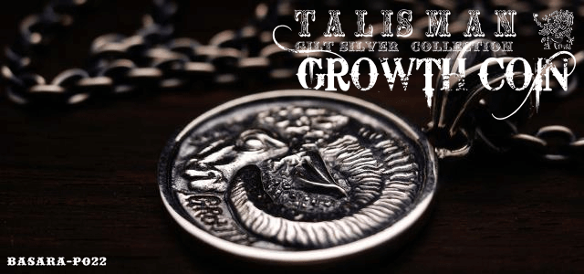 growth coin