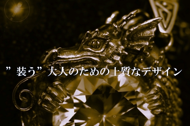 DaDa silver works