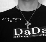 ポイボス クロス ペンダント 50cm